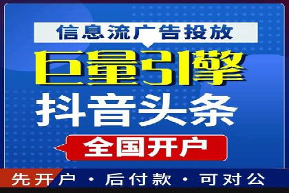 知乎信息流广告在垂直领域的运用案例研究