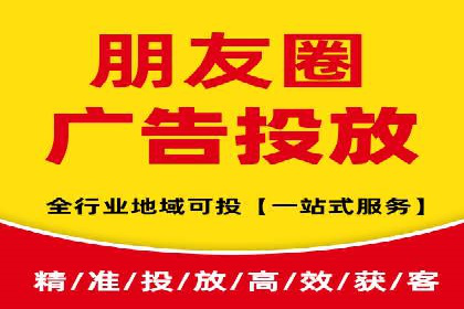 百度竞价代运营实操技巧解析